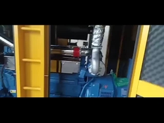 ইউচাই জেনারেটর কাজ করছে