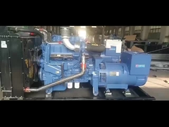 ইউচাই জেনারেটর একত্রিত