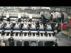 ইউচাই জেনারেটর