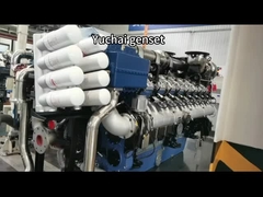 ইউচাই জেনারেটর